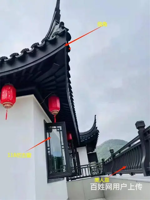 娄底古建门窗厂家屋檐挂落定制品牌思卓 - 图片 3