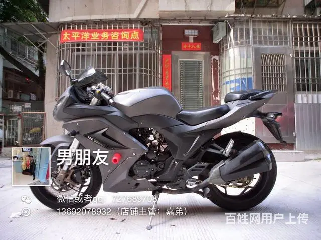 24辆现货二手高低,全部可以办理分期付款,百分百通 - 图片 12