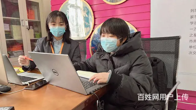 临沂淘宝拼多多培训**快手直播带货开店运营操作学习 - 图片 2