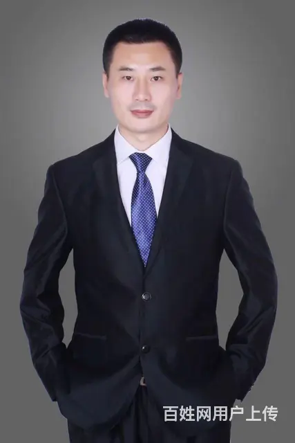 两性情感心理咨询服务商 - 图片