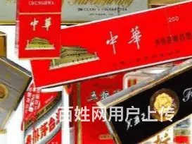 湛江专业飞天茅台酒回收价格一览一览表 - 图片 3