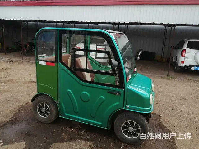 代步车 - 图片 3