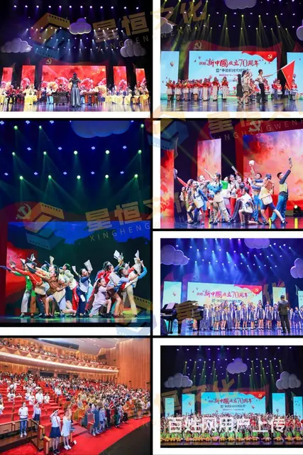 泉州讲座摄像，泉州摄影公司，泉州录像公司 泉州2 - 图片 3