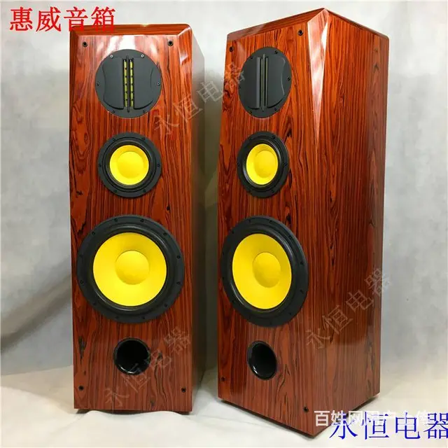99新HiVi 惠威 D10G 中低音喇叭一对 - 图片 8