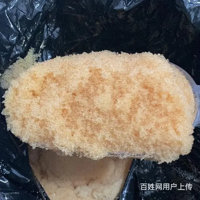 调整PH201X7OH氢氧型阴树脂 - 图片 3