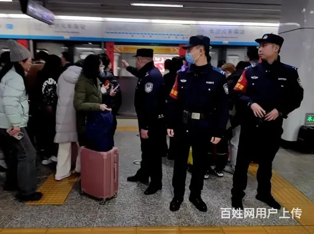 高铁站辅警招聘2700+绩效，上一休二单位缴纳社保,安阳高薪 - 图片 1