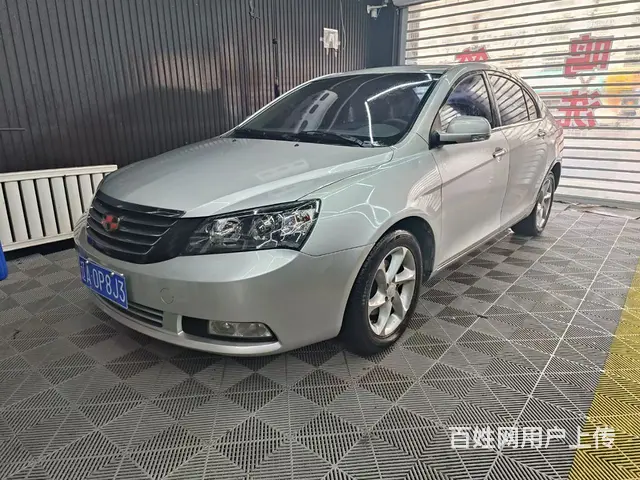 代步练手 - 图片 1