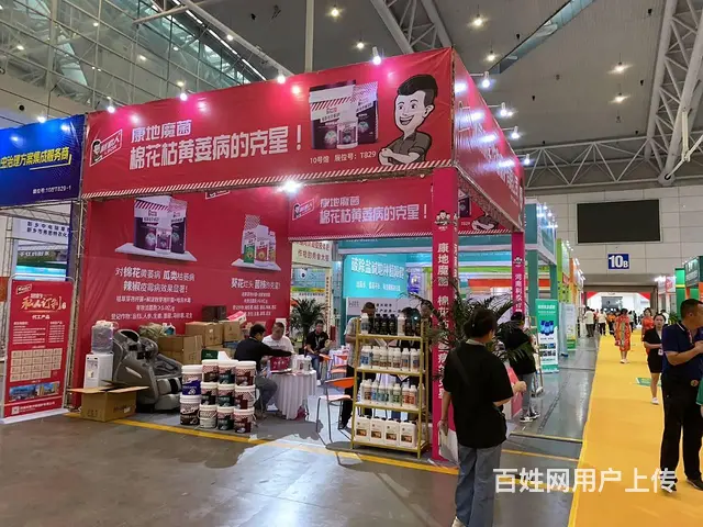 展台设计/展会搭建一站式服务就找创艺空间 - 图片 6