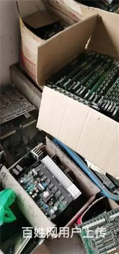 陆家废旧电路板回收机 覆铜板阻抗板边角料处理 - 图片 2