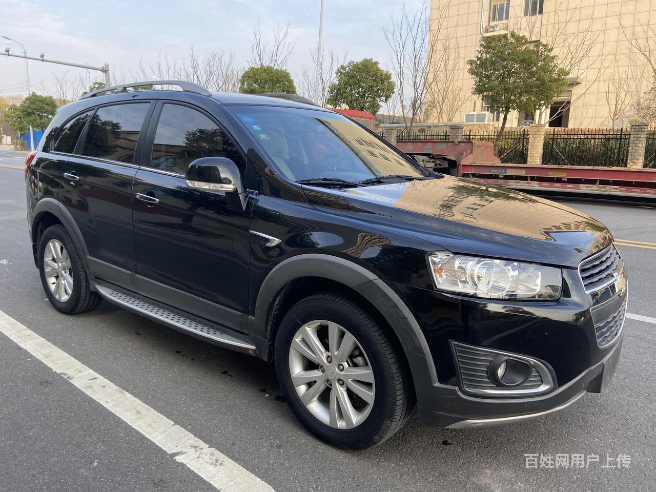 雪佛兰 科帕奇 2015款 2.4 手自一体 四