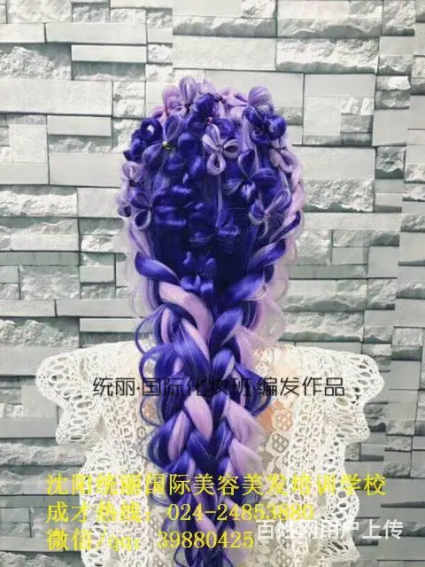 美容 美发 化妆 美甲 *，包分配，学会为止 - 图片 2