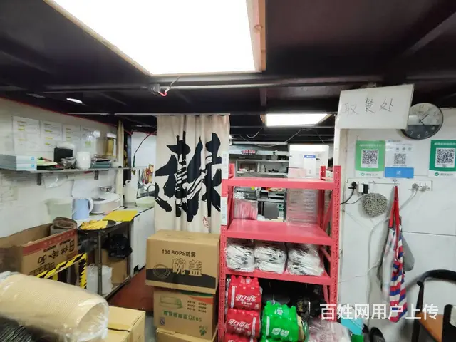 浑南区建筑大学对面西式简餐店出兑 - 图片 3