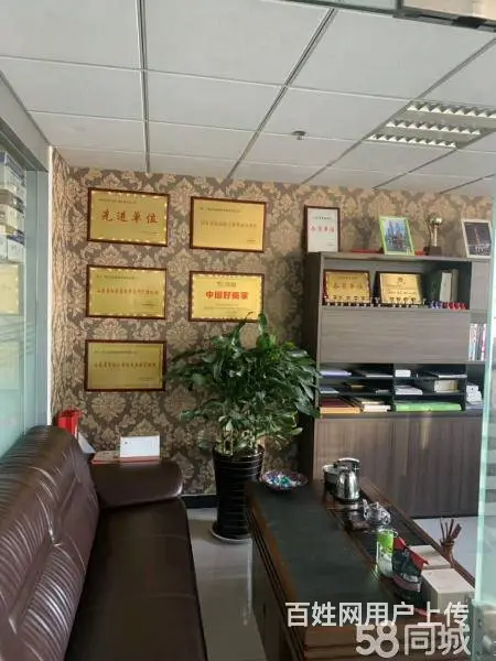 我们会帮助有创业打算的朋友解决所有的后顾之忧 - 图片 1