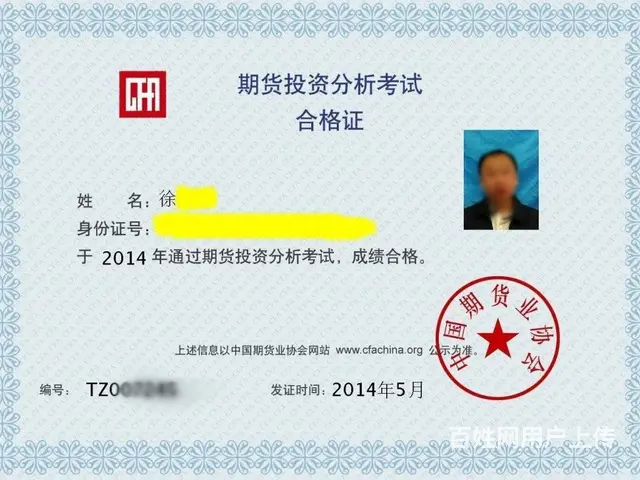 新概念GMAT托福GRE雅思四六级英语全科辅导 - 图片 5