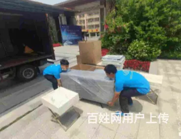 湛江快速的搬厂在线预约师傅 - 图片 1