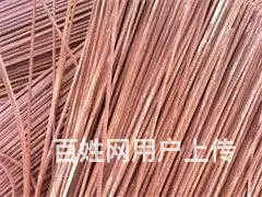 空调制冷设备：空调，中央空调空调，挂机回收，柜机 - 图片 3