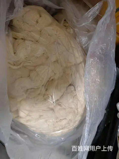 老式白线，有需要的自取 - 图片 2