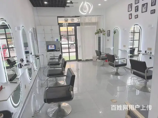 0075长江路帝和路附近美发店转让 - 图片 1