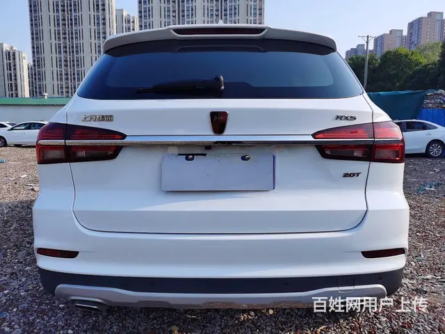 荣威RX5 2019款 1.5T 双离合 20T 两驱4G互 - 图片 8