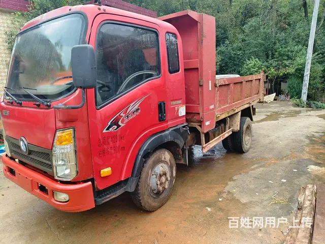 【搞定了！】重汽王牌 自卸车 - 图片 1