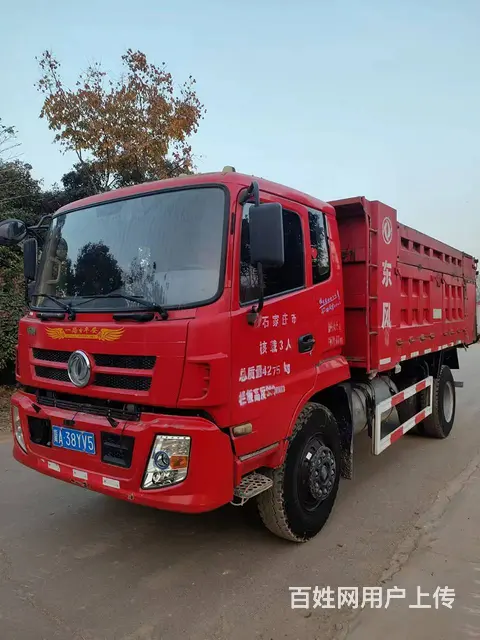 出售19年蓝牌东风华神4.8米自卸车，全车原版原漆 - 图片 6