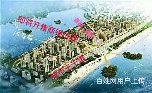 /////  广西   防城港  龙光  阳光海岸 - 图片 11