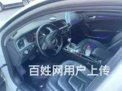 奥迪A4 2012款 A4L 2.0TFSI 无级 132k - 图片 4