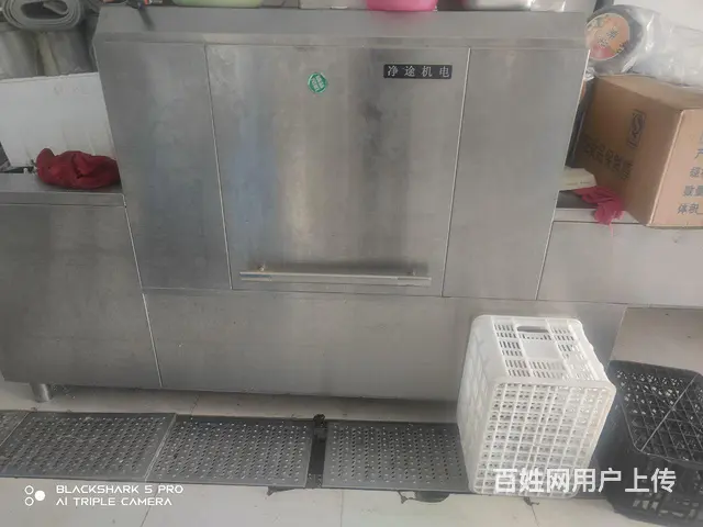 闲置 大型工厂洗碗机 - 图片