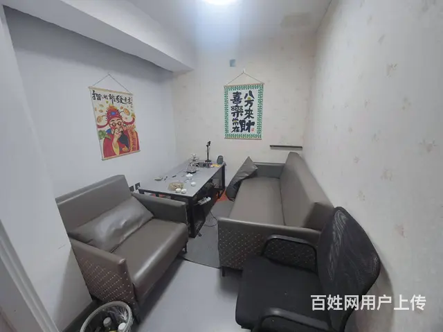怀远门丨龙鼎大厦丨商住丨190平丨直播精装丨5.5万含物业丨 - 图片 6