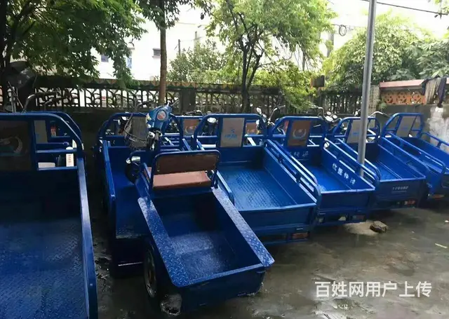 快来联系超值惊爆厂家直销品牌电动三轮车 - 图片 2