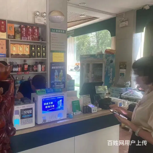 好项目急转 - 图片 2