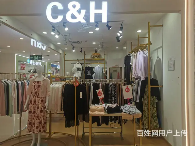 女装服装店转让 - 图片 1