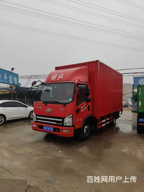 20年7月解放虎VH4米2厢式货车 - 图片 2