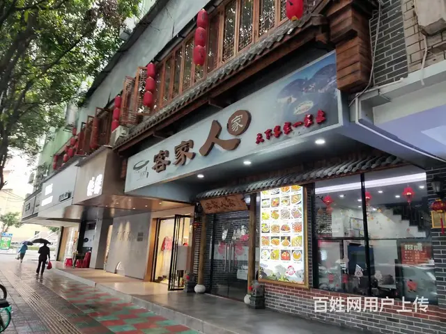 外图附近 旺铺 适合餐饮套餐面食粉小炒小吃等 - 图片 4