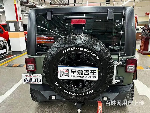 Jeep Wrangler [牧马人] 2015款 3.6 - 图片 10