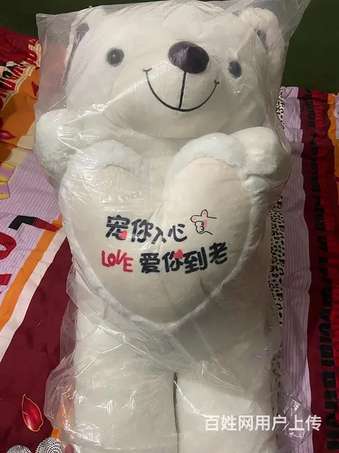 低价出售玩偶熊，1.4米，全新未用，因搬家，占地方 - 图片 3