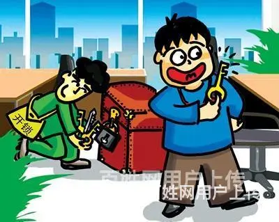 济南换锁芯辛店花园开锁开保险柜汽车锁指纹密码锁 - 图片 2