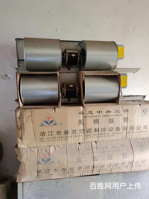 崭新镀锌管，大型集装箱各种物质设备低价处理 - 图片 3