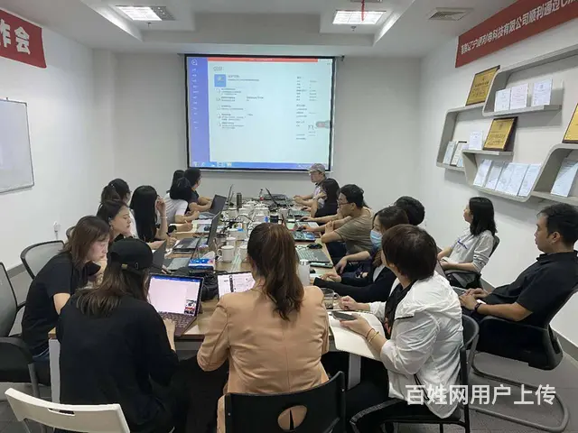 沈阳办公软件培训 白天班7天速成 晚上班预定中 - 图片 6
