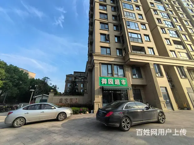（极 致）永康山水御园小区超市转让！也可做早餐店 - 图片 4