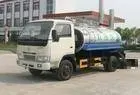 义乌市各街道清理隔油池污水池服务网点电话大全 - 图片 2