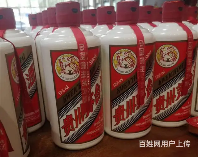 张浦烟酒回收-长期回收各种高档名烟名酒等礼品 - 图片 1