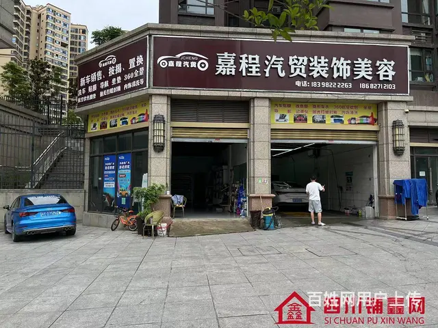 （四川铺鑫网）回风北宸天骄168平汽车服务转让 - 图片 4