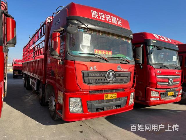 2017年6月,9米6前四后八德龙x3000的图片