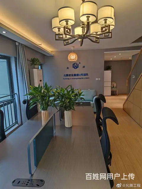 山东设计院 化工医药石化 - 图片 3