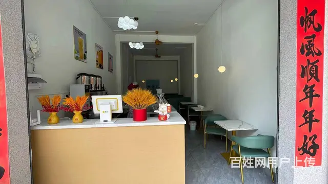 （51旺铺推荐）陵水100平冷饮店转让 - 图片 12