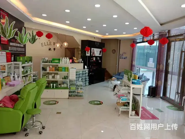 7491(七P）个人城中区南京路麒麟名都內美容店转让 - 图片 10