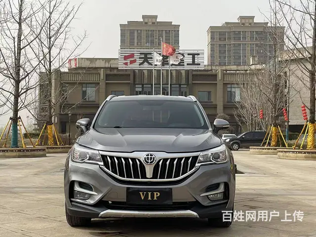 中华V6 2018款 1.5T 双离合 豪华型 - 图片 2