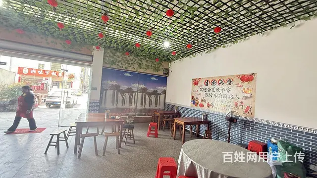 （及 致）几万块转！房租便宜工业区饭店转让！周边外来人口多！ - 图片 5