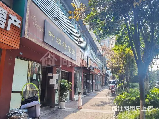 （同城搜铺网）西外巨鑫园白塔路76平面馆转让 - 图片 2